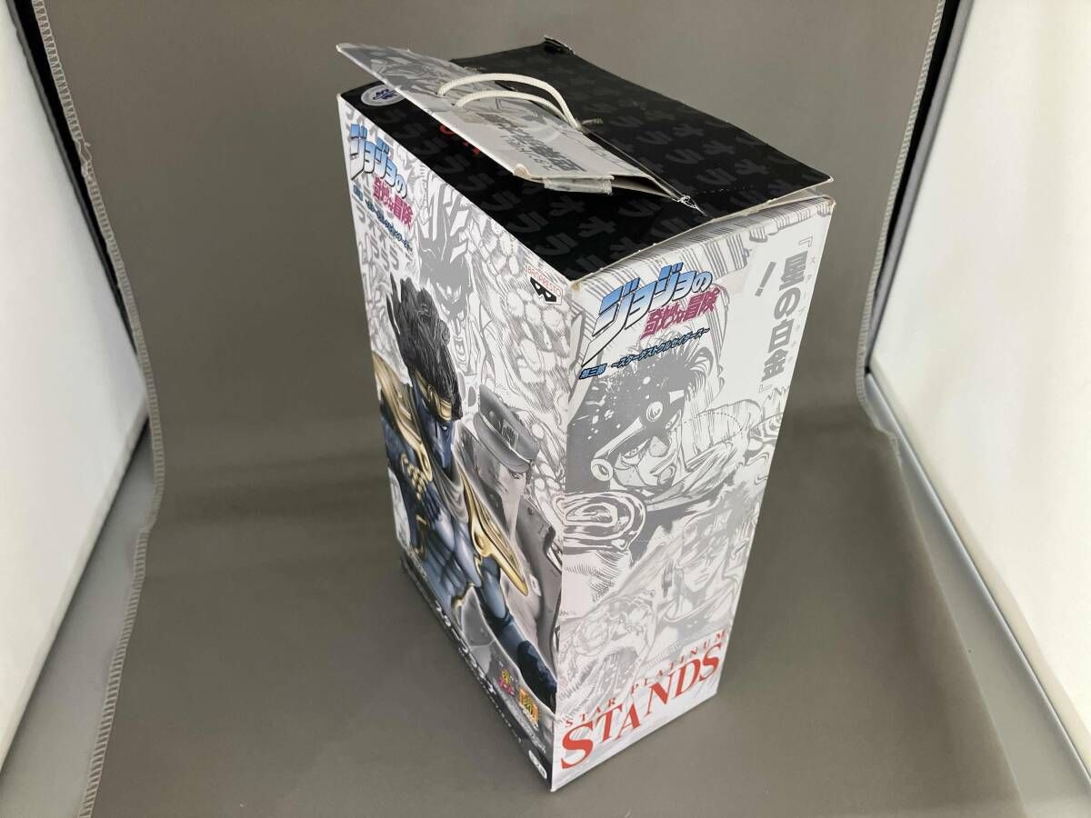 スタｰプラチナ (ノｰマル)DX コレクション スタンドフィギュア vol.1