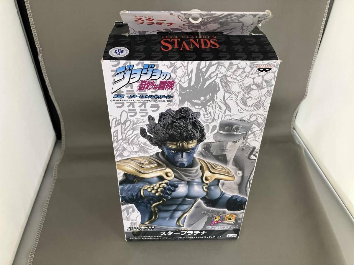 ジョジョの奇妙な冒険 スターダストクルセイダース スタープラチナ フィギュア Amazon.co.jp: スタチューレジェンド 「ジョジョの奇妙な冒険」第三部