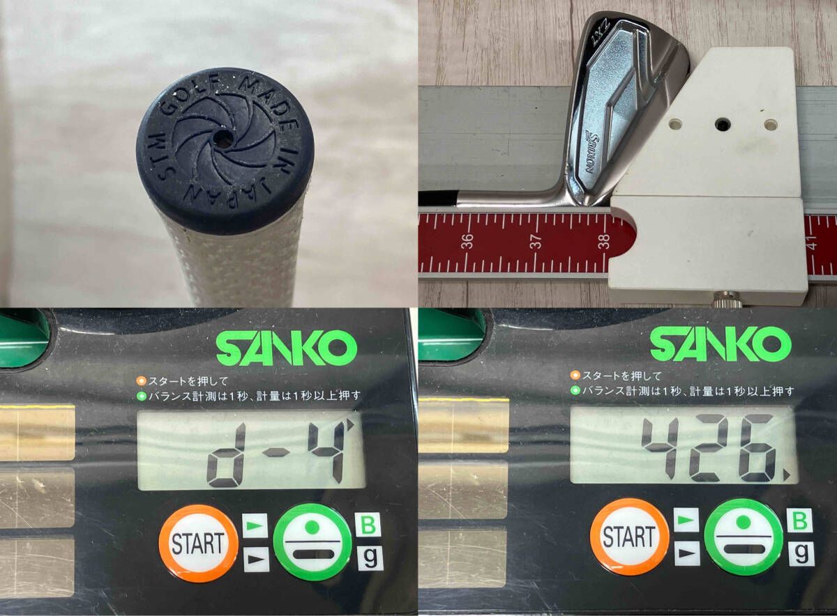 DUNLOP SRIXON ZX7 アイアンセット ダンロップ FLEX X100 Dynamic Gold