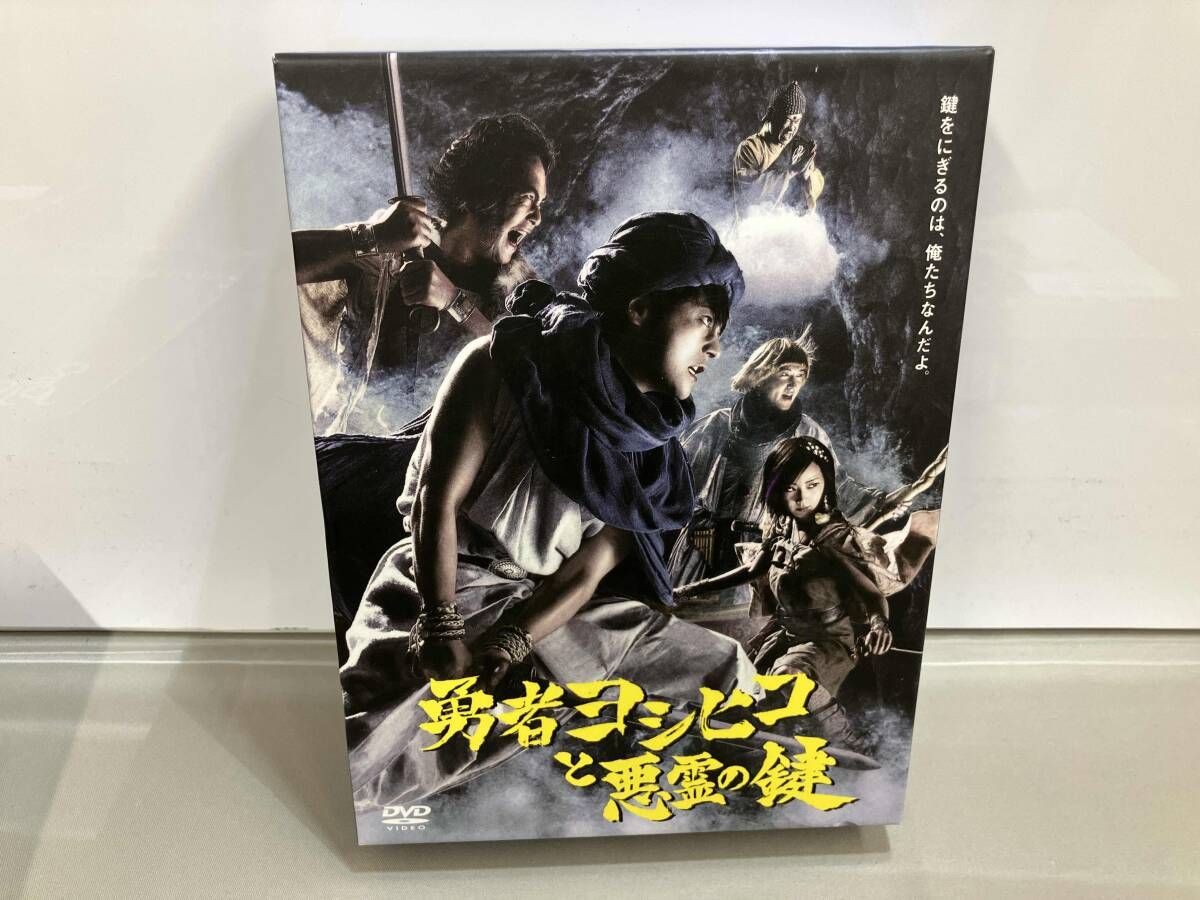 勇者ヨシヒコ シリーズ DVD-BOX 81yQ+DZ4fOL._AC_UL210_SR210,