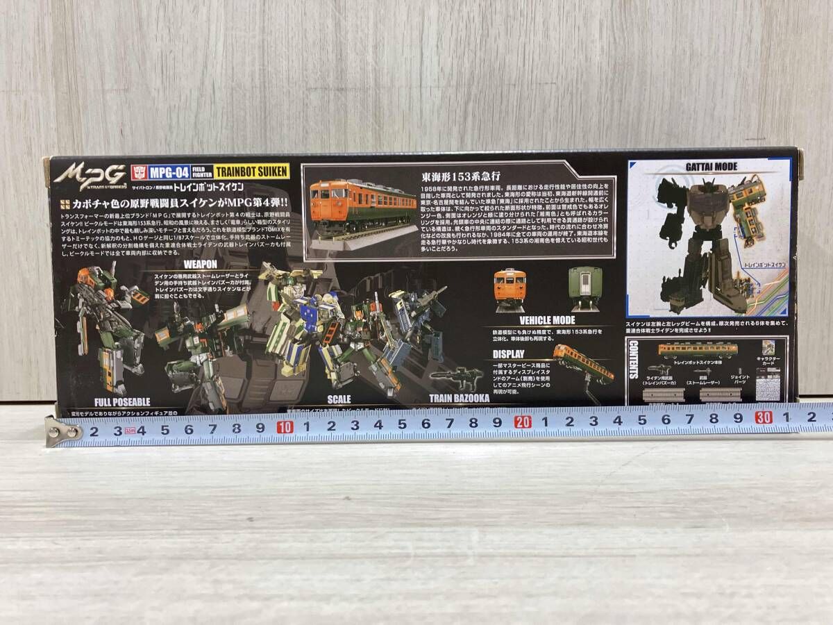 タカラトミｰ トレインボットスイケン MPG-04 トランスフォｰマｰ