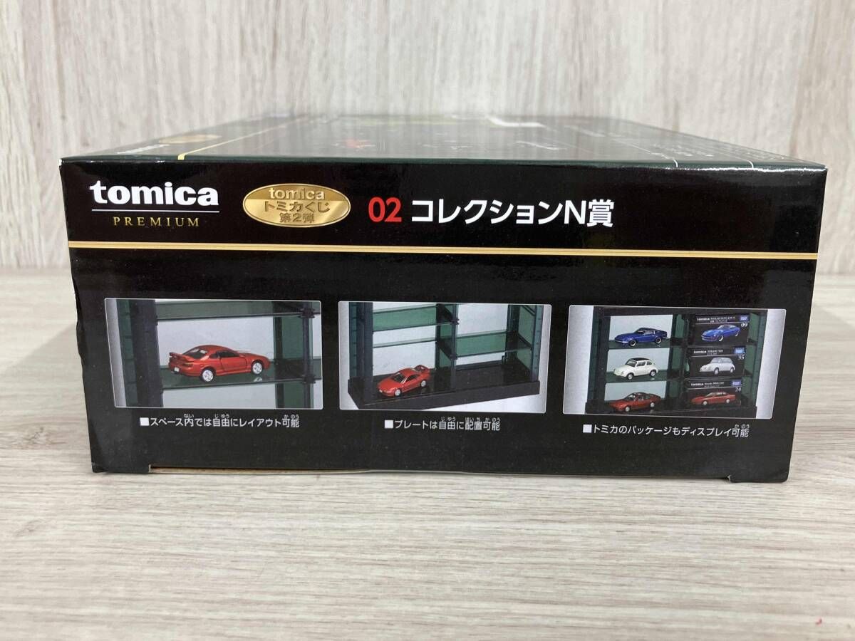 トミカくじ 第2弾 コレクションN賞 02 日産 シルビア (S15) +