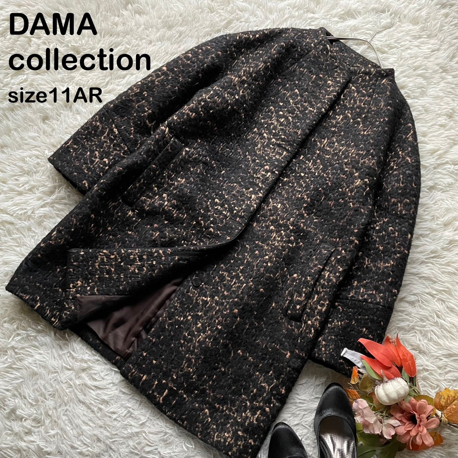 ダーマコレクション dinos ディノス イタリア素材レオパード柄コート