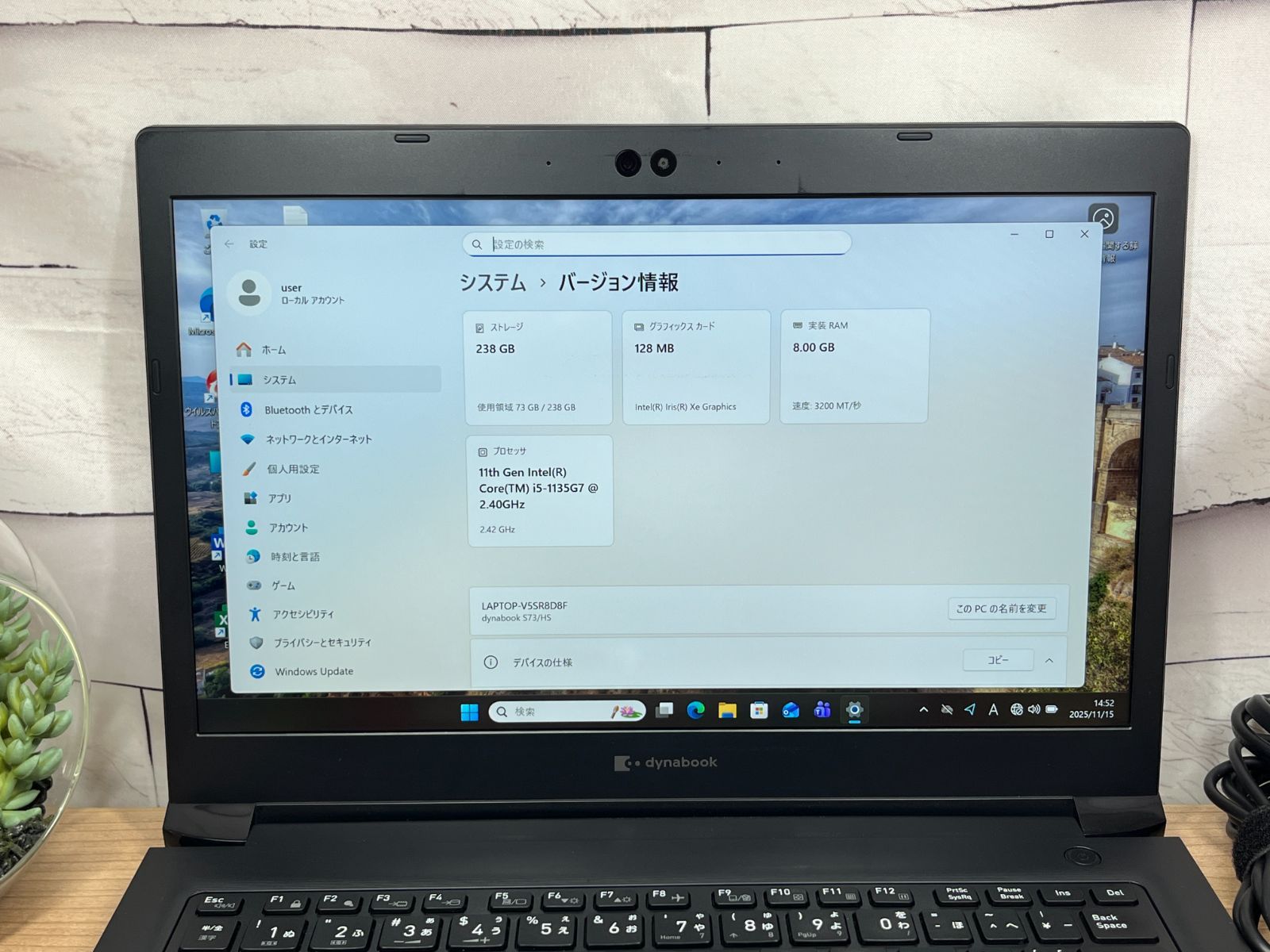 美品〉10112 Dynabook S73/HS 8GB/SSD256 第11世代 office2024 軽量