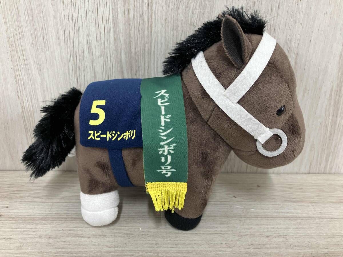 競走馬ぬいぐるみ8体セット 競走馬 ぬいぐるみ 8体セット - メルカリ