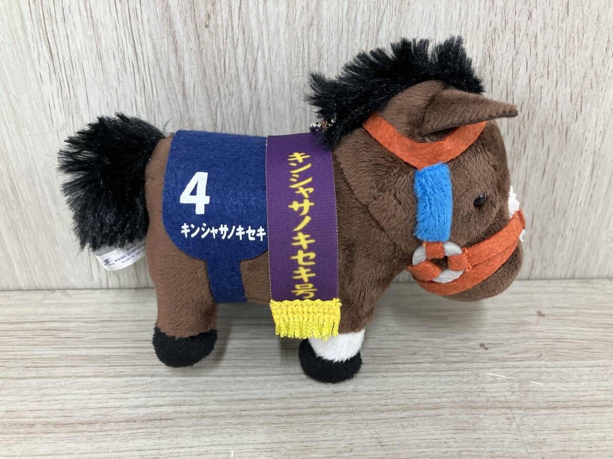 競走馬 ぬいぐるみ 8体セット - メルカリ