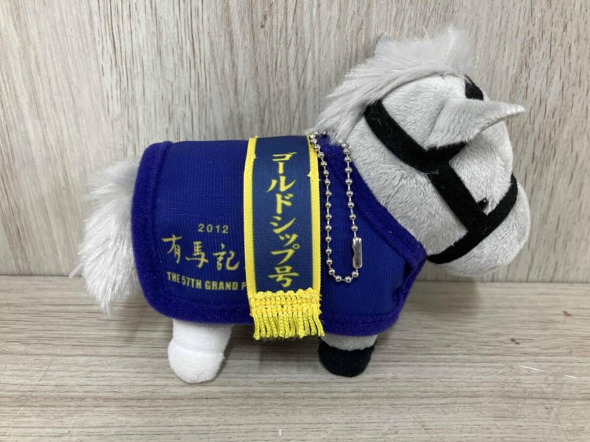 競走馬 ぬいぐるみ 8体セット - メルカリ