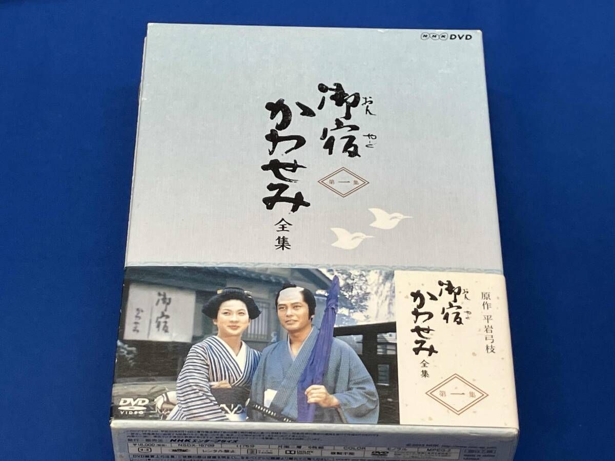 DVD 御宿かわせみ 全集 第一集 - メルカリ
