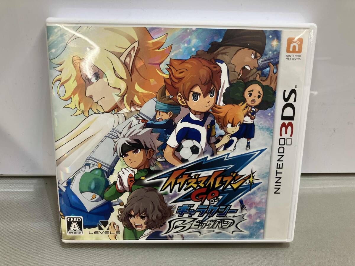 中古　3DS イナズマイレブンGO ギャラクシー ビックバン　動作確認済み イナズマイレブン GO ギャラクシー ビッグバン 3DS 中古 - メルカリ
