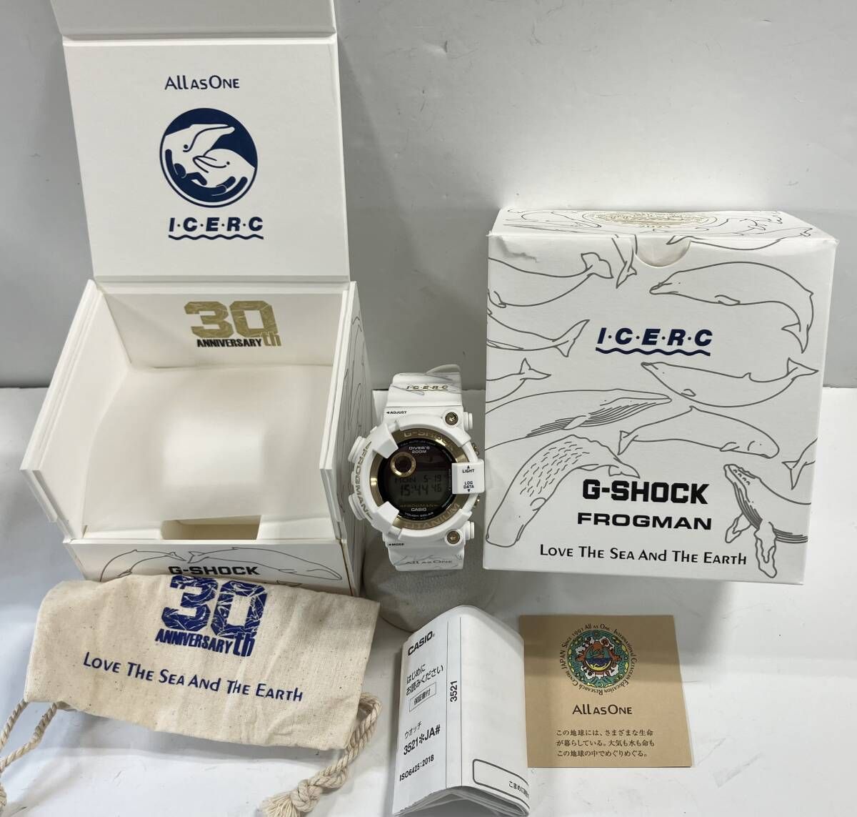 CASIO カシオ G-SHOCK ジーショック FROGMAN GW-8201K-7JR イルクジ 30