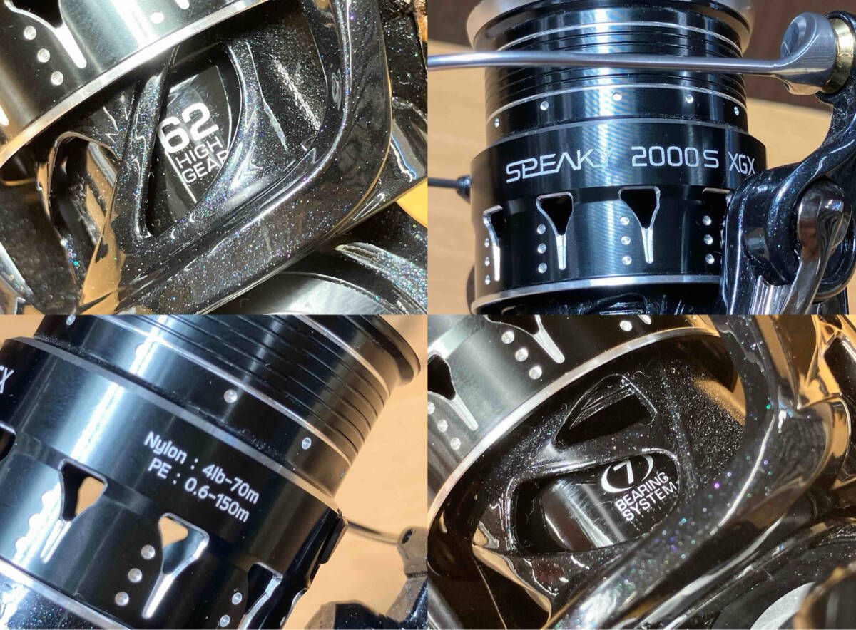 テイルウォーク