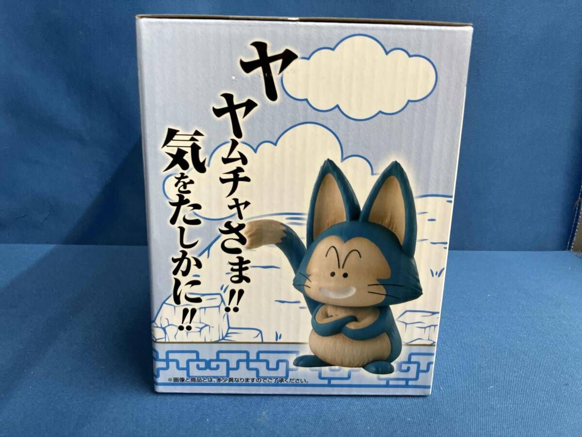 D賞 ウｰロン&プｰアル MASTERLISE PLUS 一番くじ ドラゴンボｰル EX