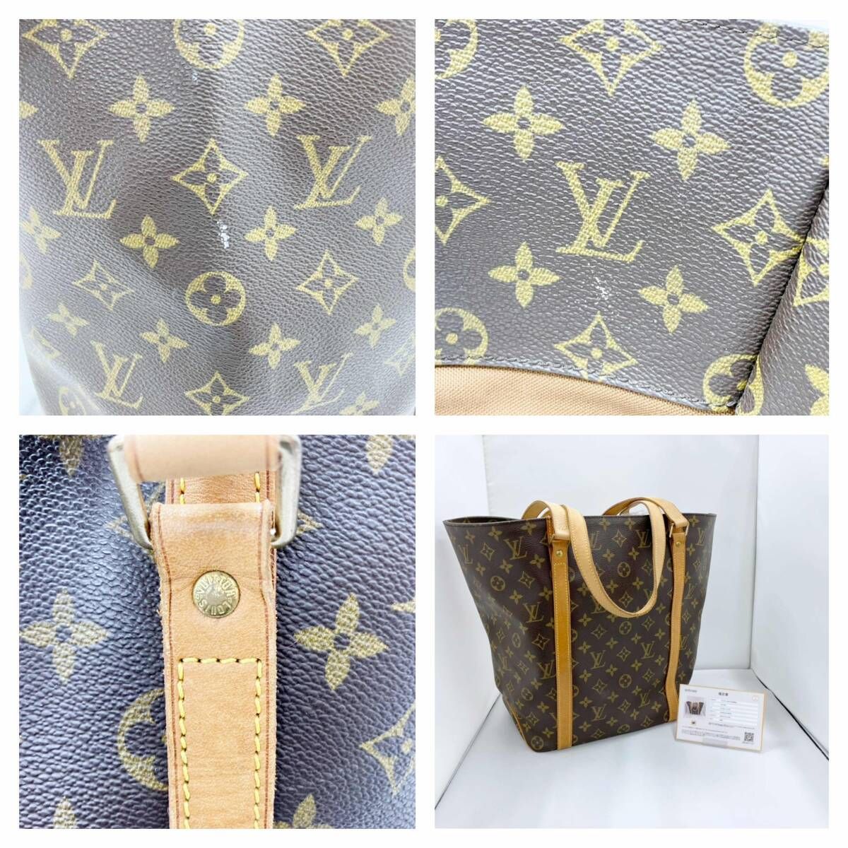 サックショッピング レディース