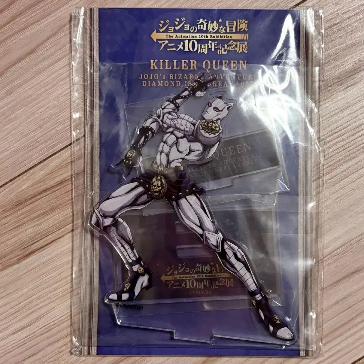 ジョジョアニメ10周年記念展 ジョジョ展 Killer Queen アクリルスタンド キラ