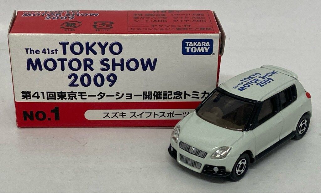 タカラトミー 第41回 東京モーターショー 開催記念トミカ 2009 スズキ