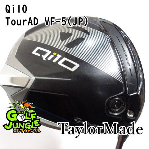 ドライバー テーラーメイド Qi10 TourAD VF-5 JP S 9 ドライバー カーボンシャフト おすすめ メンズ 右 0636