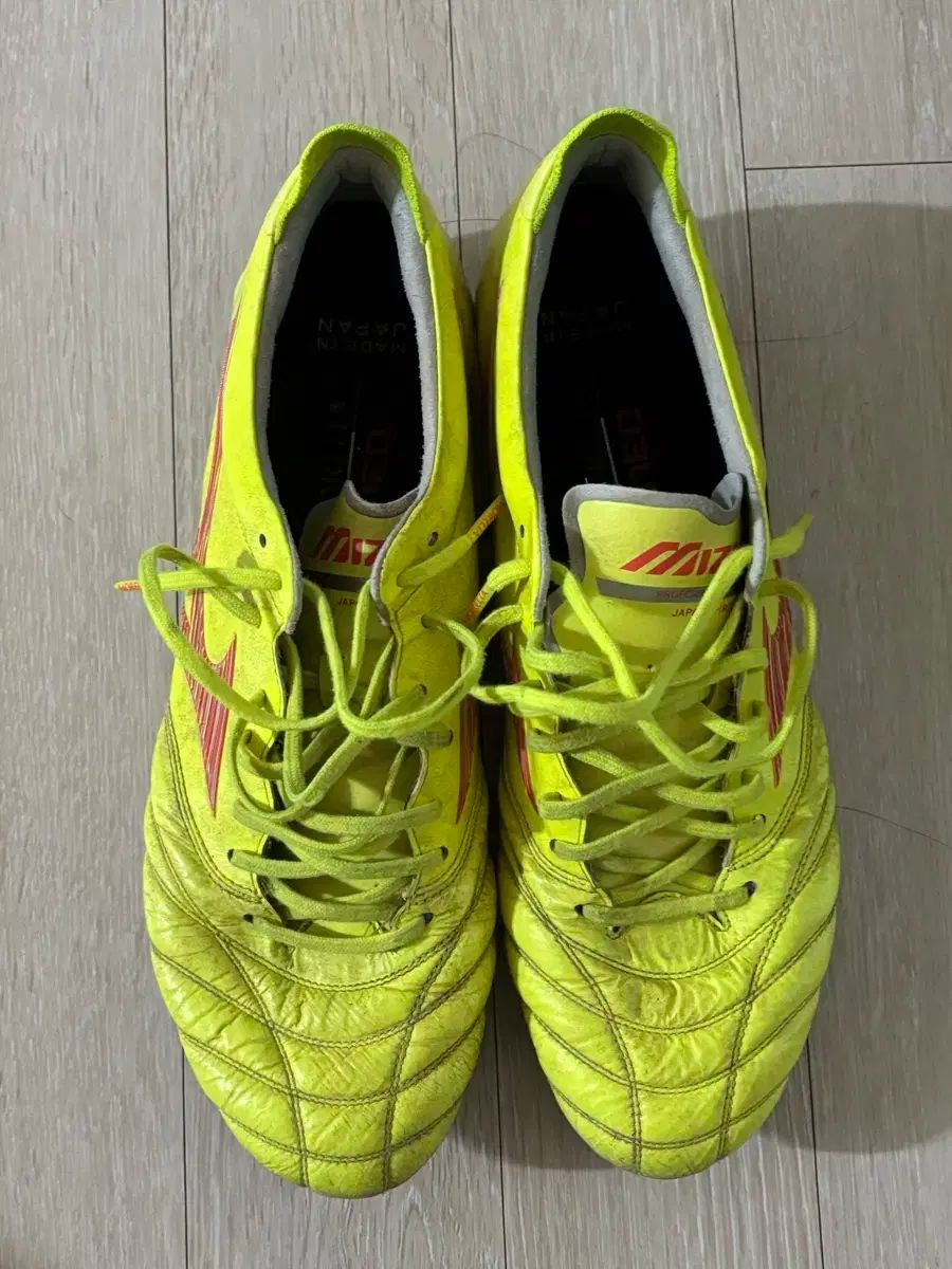 mizuno モデルリア NEO 285