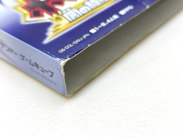 ゲームキューブ ポケモンXD 闇の旋風ダーク・ルギア【F5651-007】052