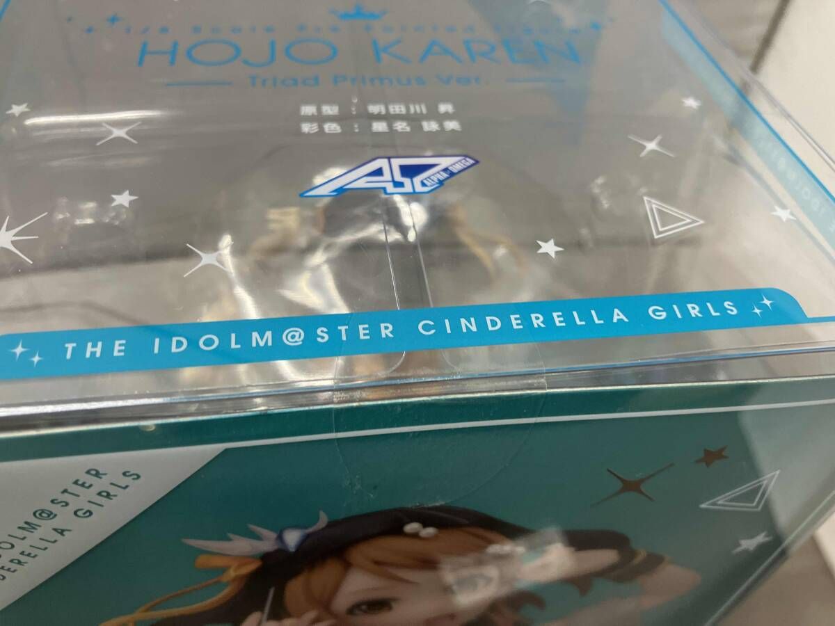 未開封品】メガハウス 北条加蓮 Triad Primus Ver. アルファオメガ