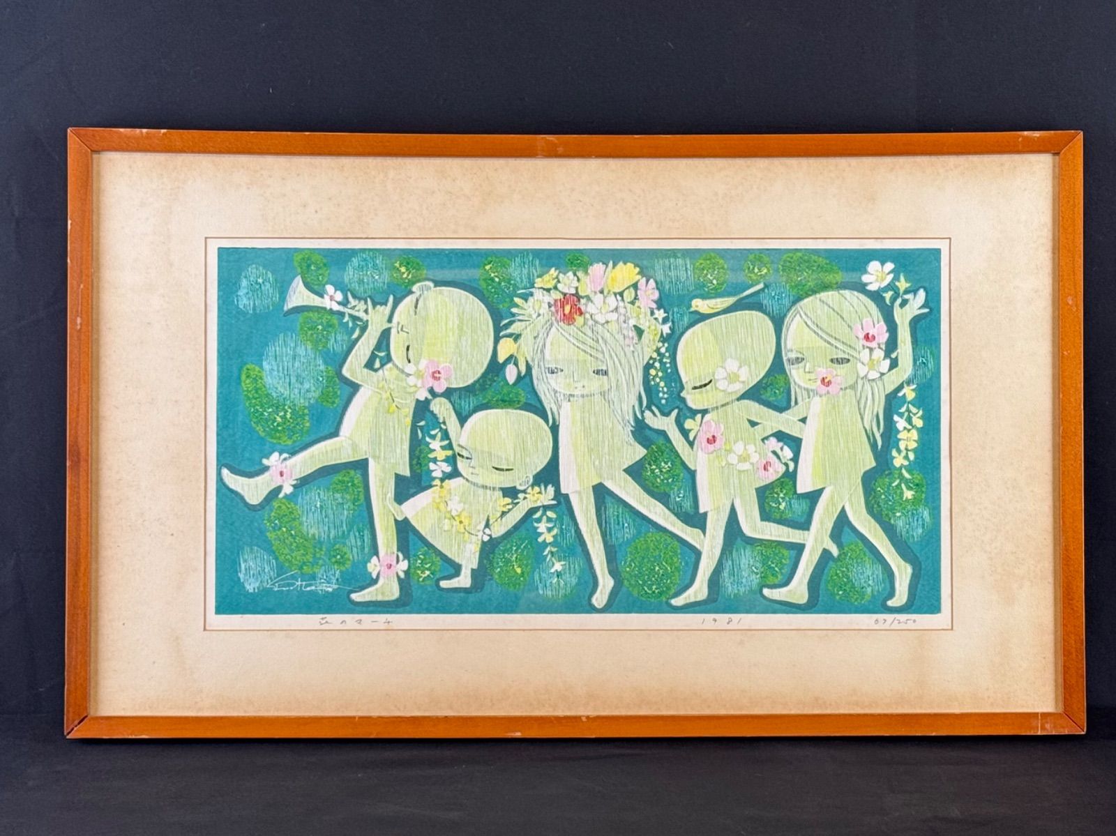 人気作家、池田修三の木版画 「花の窓」です。サインとエディションが