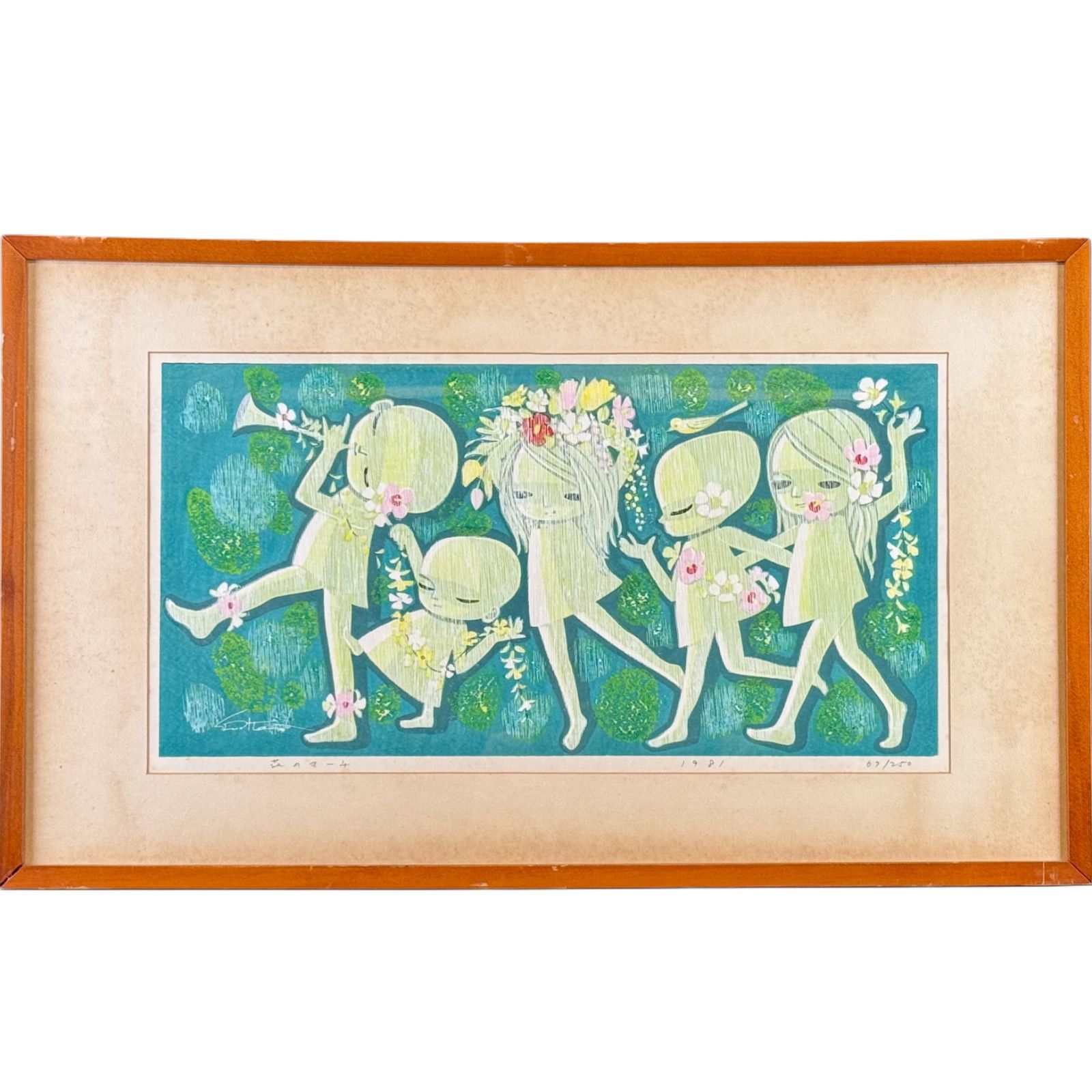 ☆木版画☆ 池田修三 作 『フローラ』 1979年 ☆木版画☆ 池田修三 作