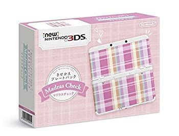 非常に良い】 New ニンテンドー3DS きせかえプレートパック 小売業者