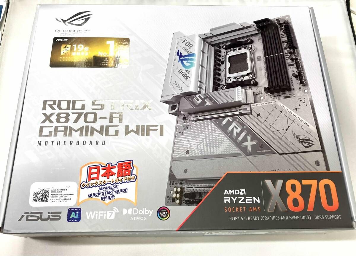 ASUS ROG STRIX X870-A GAMING WIFI マザーボード 製 動作未