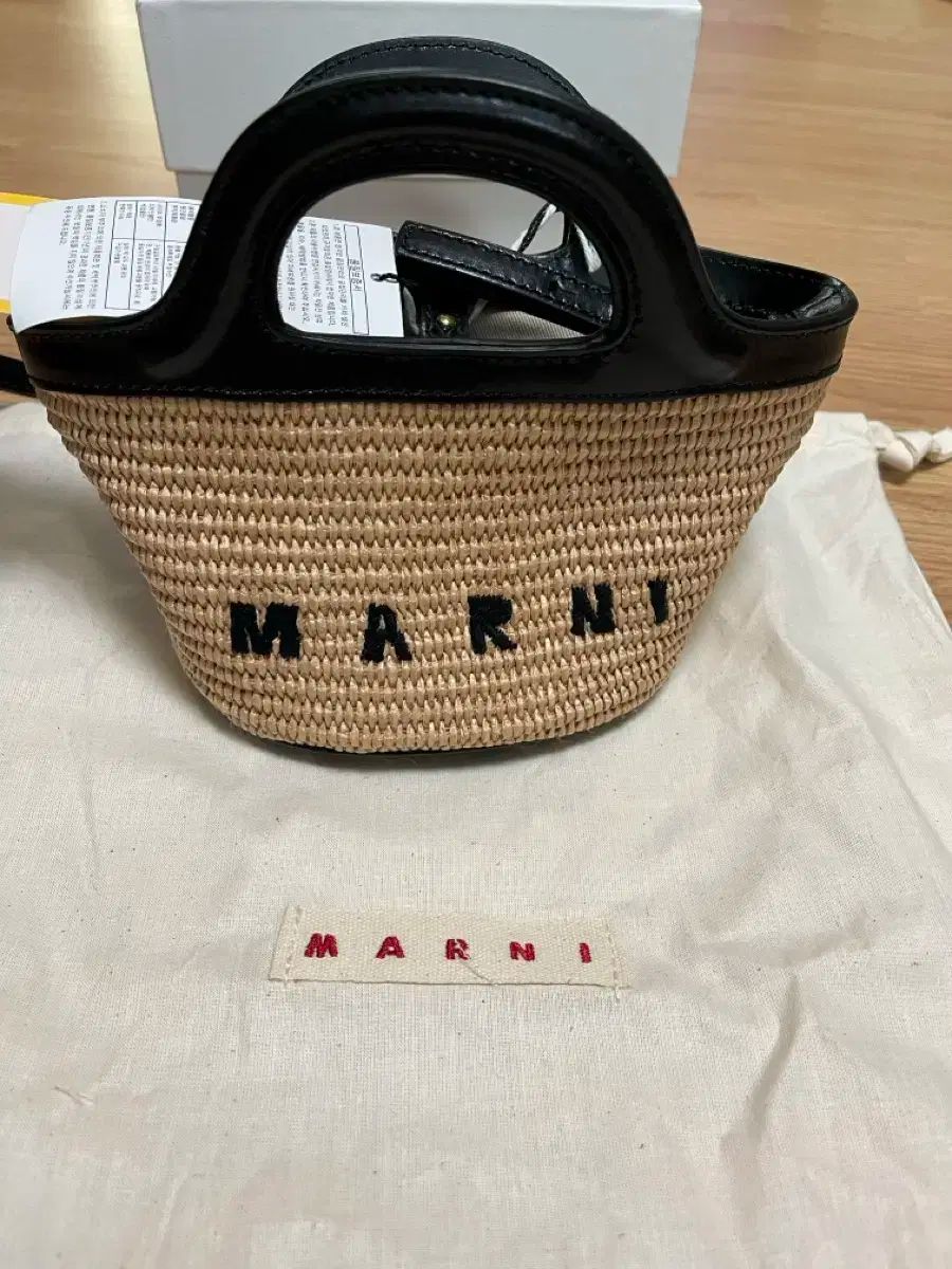 マルニ トロピカリア マイクロ バッグ