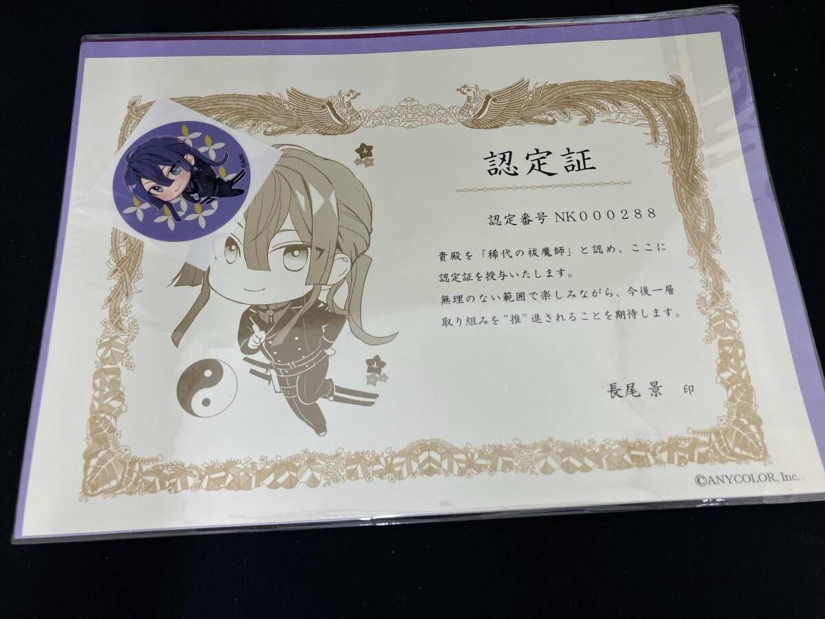 SANDY様♡専用ページ 🫧