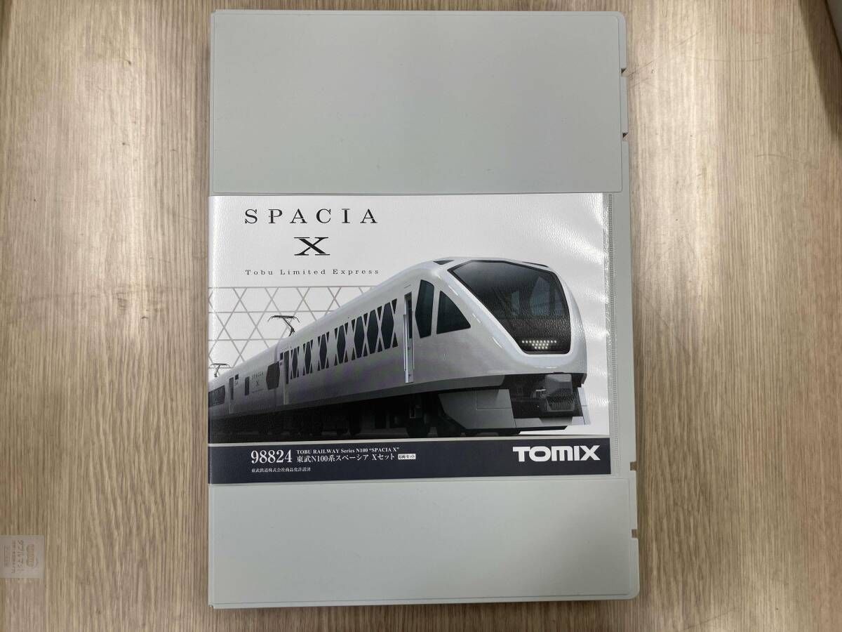 Ｎゲージ TOMIX 98824 東武N 100系スペーシア Xセット トミックス