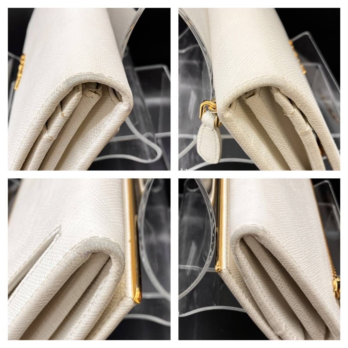  PRADA プラダ 長財布 ホワイト パスケース付 二つ折り財布 折り財布