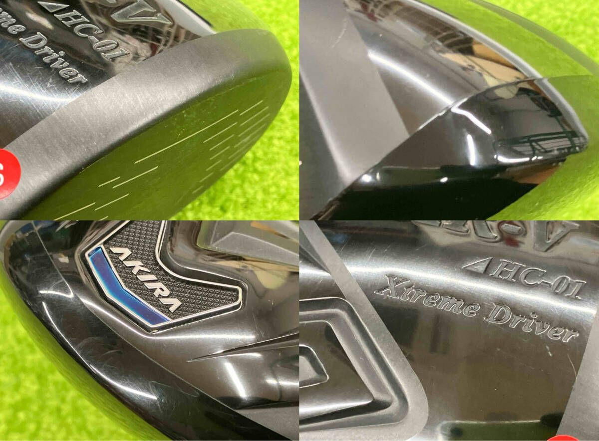 AKIRA ドライバー