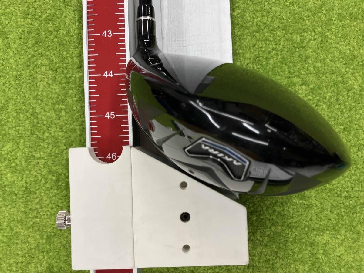 ADR フレックスS