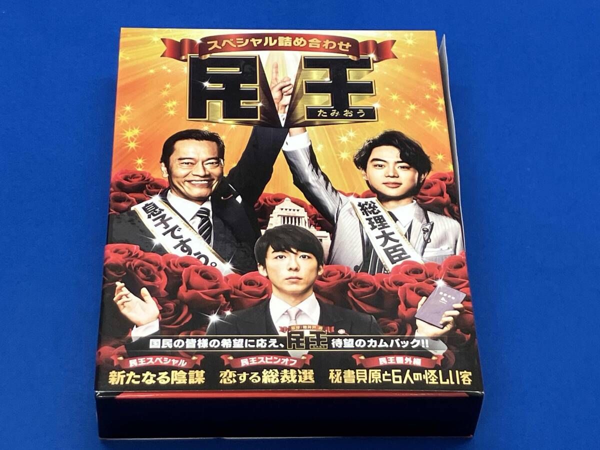 菊秀 紋鍛錬 霞 柳刃 300mm 尺 包丁 青鋼 和包丁 本職