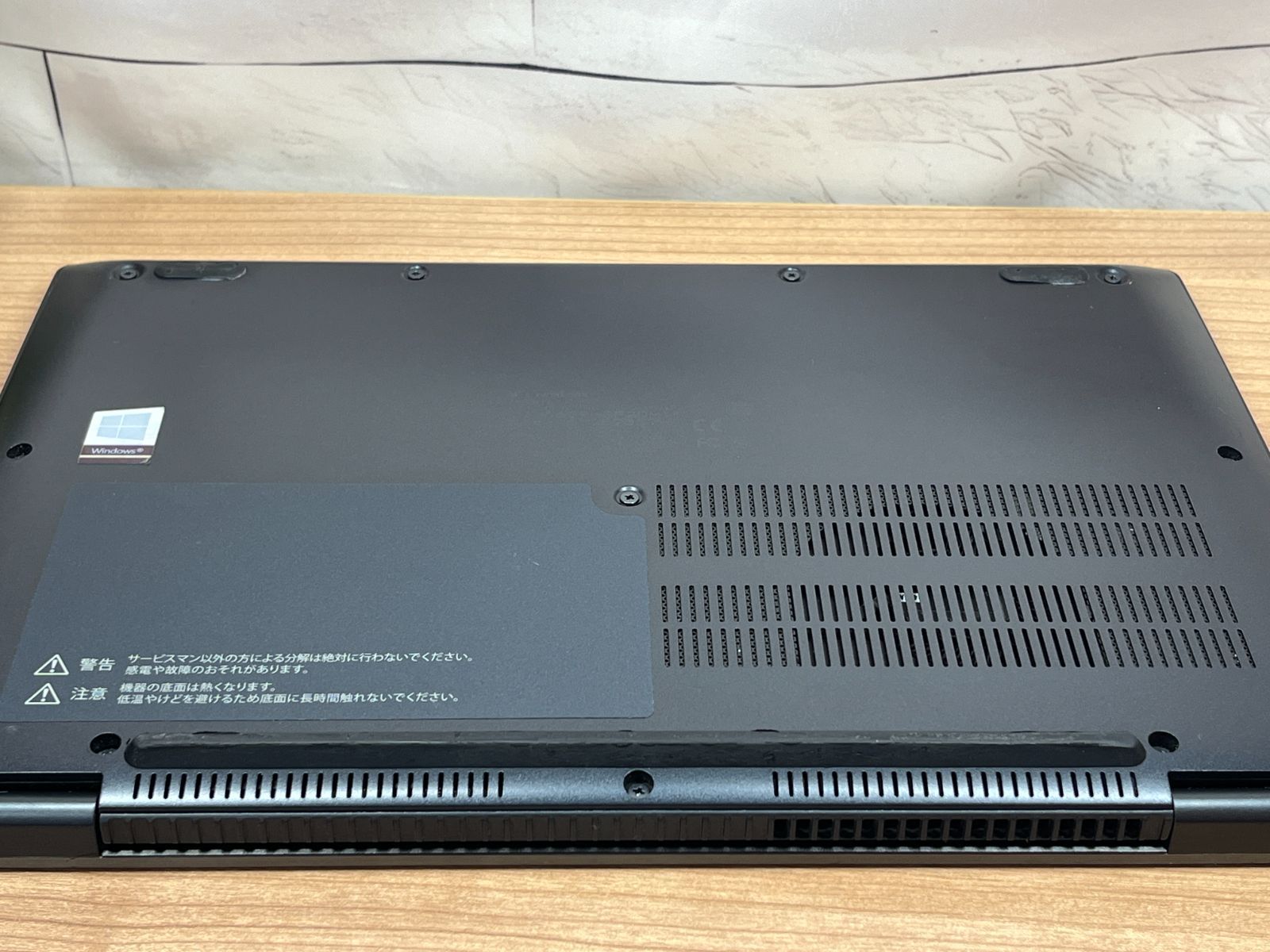 限定品＞05100 軽量 8GB Dynabook G83/HS 第11世代 i5/SSD256gb Office