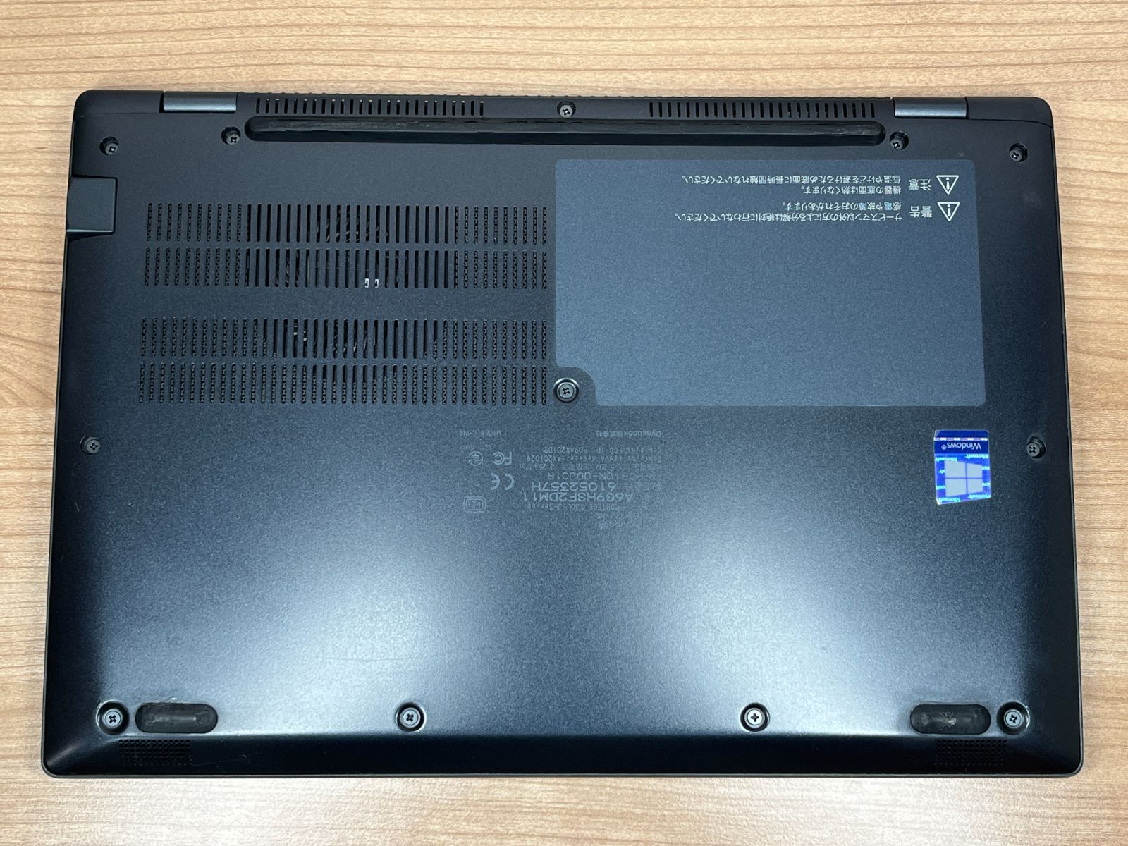 ふう G83/HSオフィス2024 限定品＞05100 軽量 8GB Dynabook G83/HS 第11世代 i5/SSD256gb Office