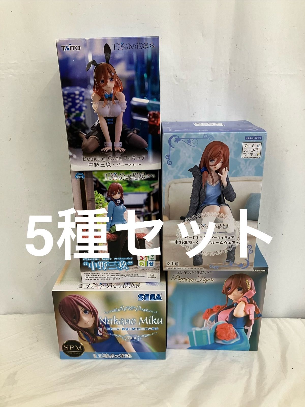 【新品未開封】フィギュア27点　まとめ売り 未開封 五等分の花嫁 中野三玖 フィギュア 5種 LFJ575 f107 - メルカリ