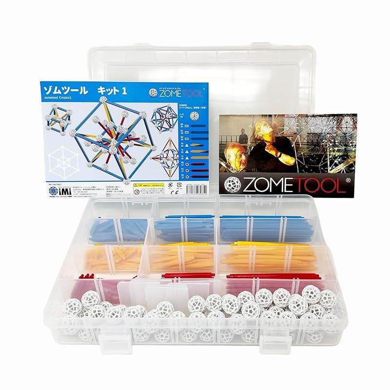 ZOMETOOL エクスプローラーキット ゾムツール ZOMETOOL エクスプローラーキット ゾムツール 楽天市場】知育玩具