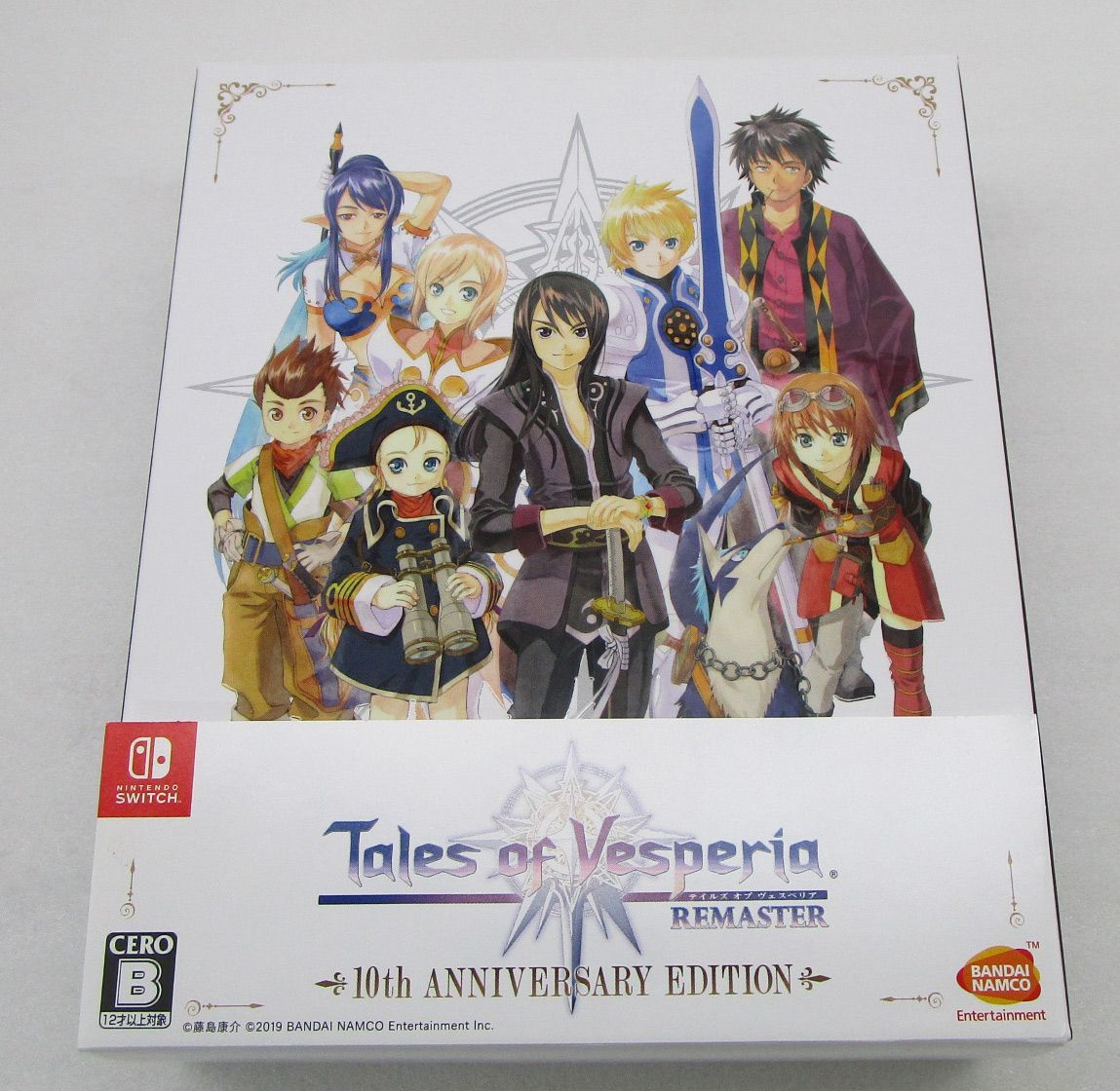 テイルズ オブ ヴェスペリア REMASTER 10th ANNIVERSARY EDITION