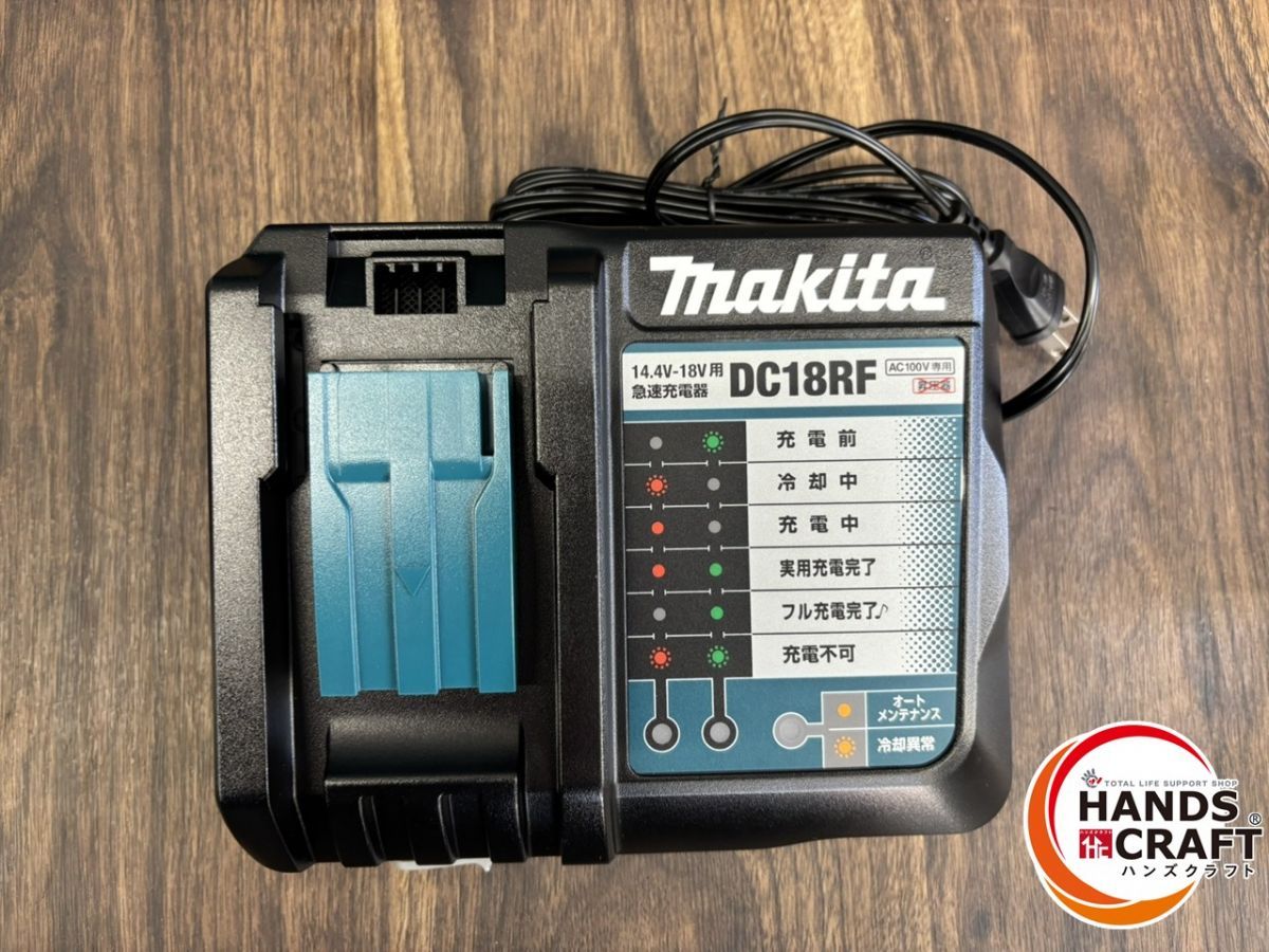  ♭ マキタ 18 V充電式ハンマドリル フルセット PSEマーク 電動ハンマードリル ドリル ドライバー レンチ