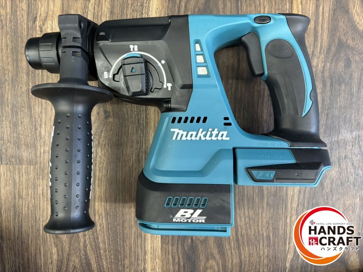 ♭ マキタ HR244DRGX 18V充電式ハンマドリル フルセット PSEマーク