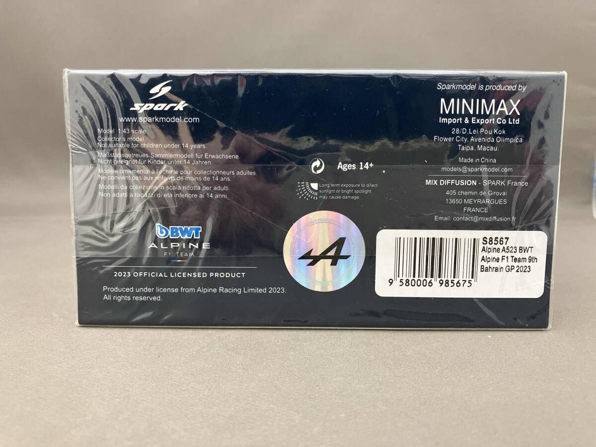 Spark model 1 43 Alpine A 523 No 10 BWT F Team 9 th Bahrain GP 2025 Pierre Gasly Ｓｐａｒｋ ｍｏｄｅｌ