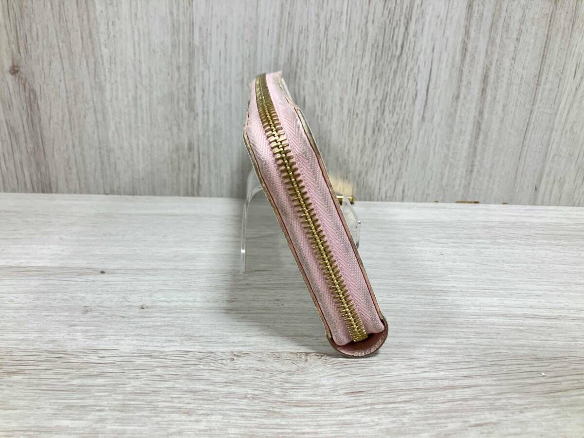 ダミエアズール