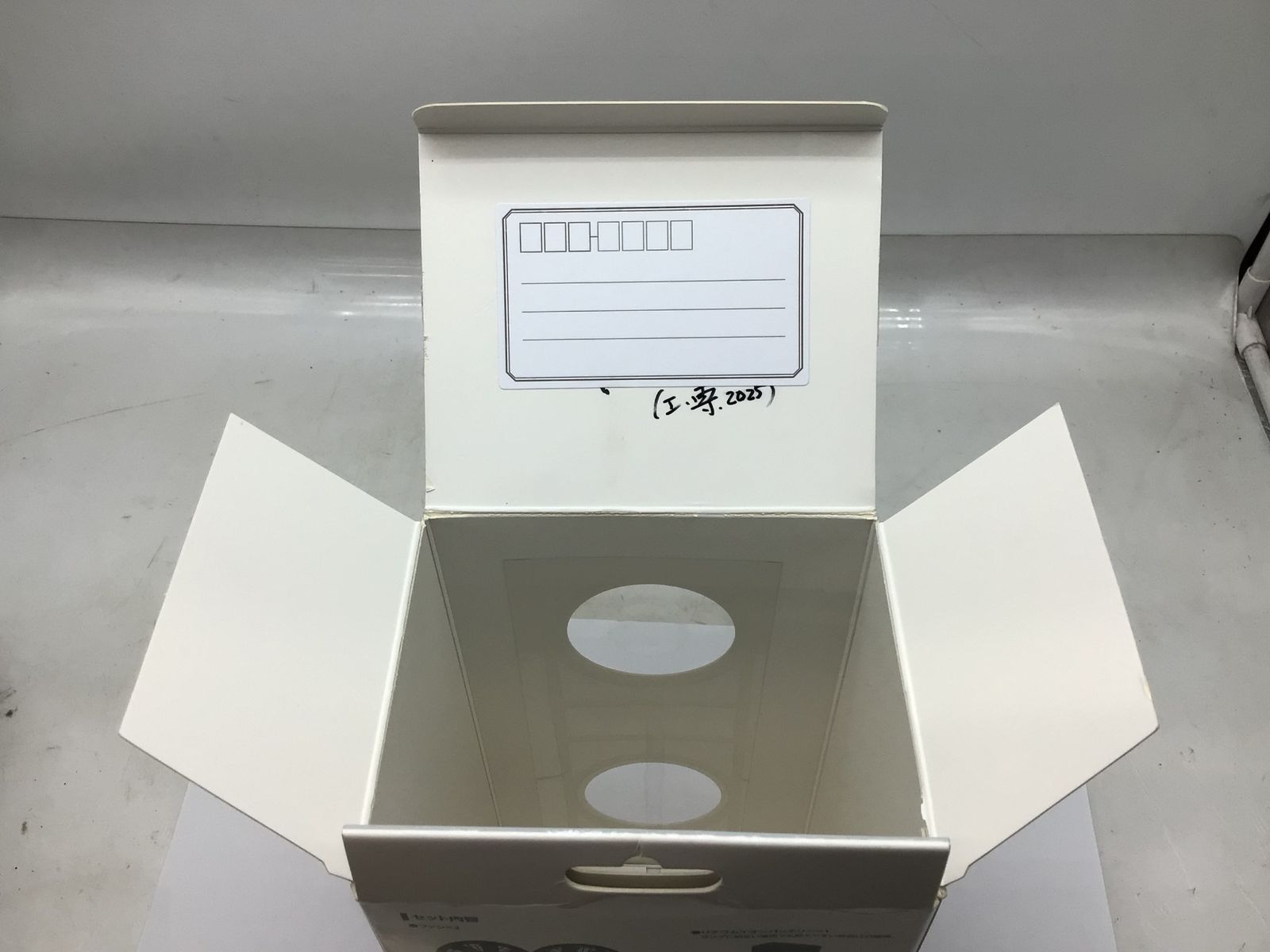 Cross クロス Croos-fanEx40スターターキット SKT-CS40 ITLXP8DX3NUO エコツール岡崎岩津店 M02