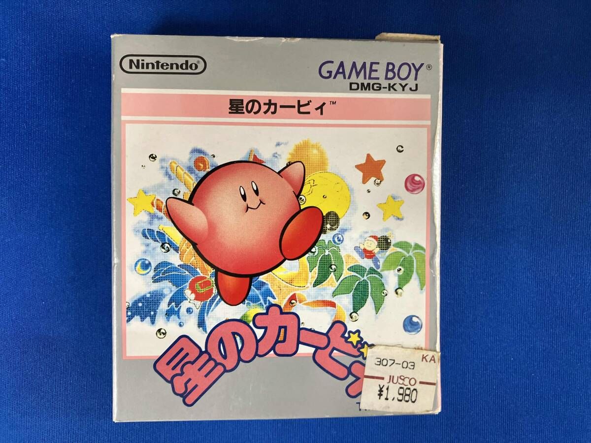 中古】 ラズベリーキューブ? 初回限定特装版 - PS4 (【特典】B2