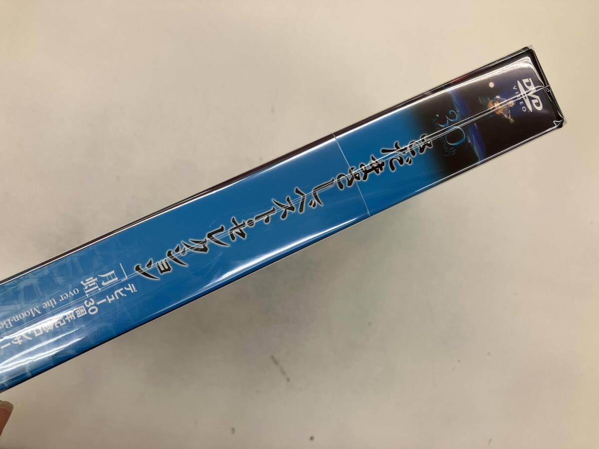 DVD さだまさし 30th Anniversary Best Selection 「月虹」