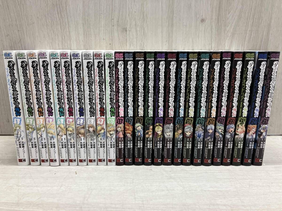 最終値下げ 最安値 先着即決 ブラックマジシャンガール 20th psa10