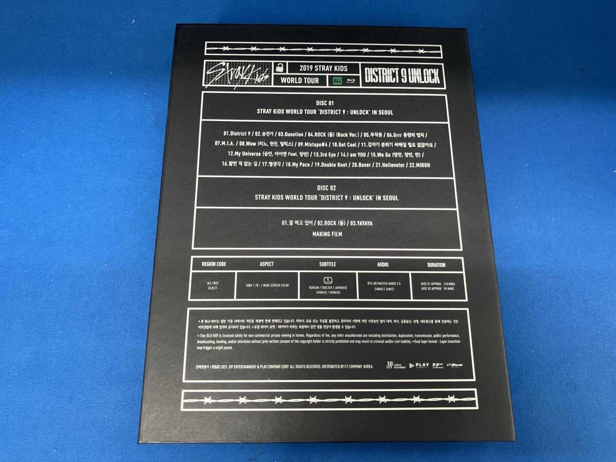 輸入版】Stray Kids World Tour District 9: Unlock' in SEOUL(Blu-ray