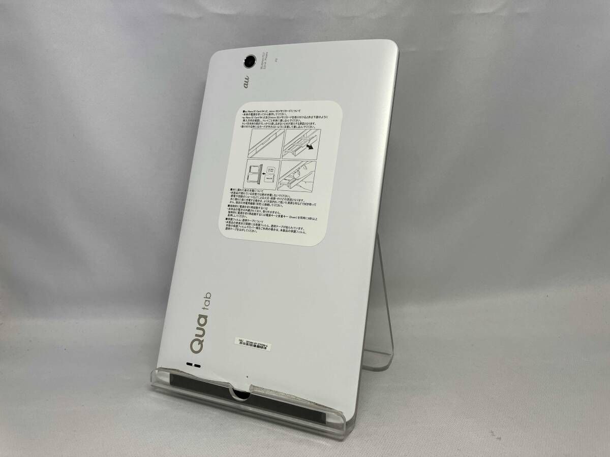 痴虫 カブメス 都会の空 江戸アイ 大戦モデル 激レア チムシ ちむし