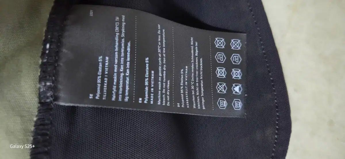 クレッタルムーセン ゲレ2